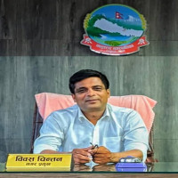 विवस चिन्तन